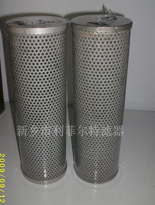 K3103452 oil filter element ARGO replacement