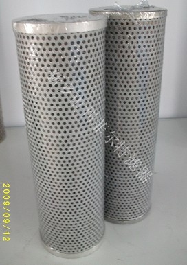 Filter element FP0652VP03Nreplacement for VICKERS