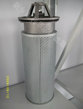 K3092552 oil filter element ARGO replacement