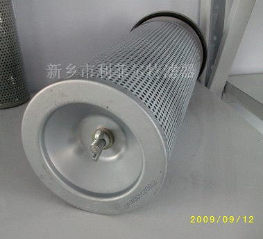 K3092062 oil filter element ARGO replacement