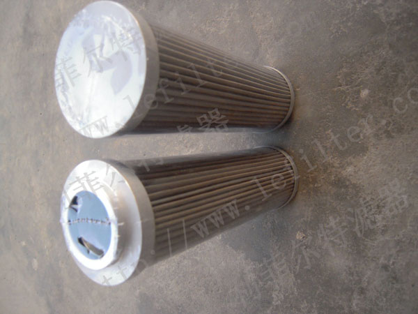 F-351-A06-150W Replacement for TAISEI filter