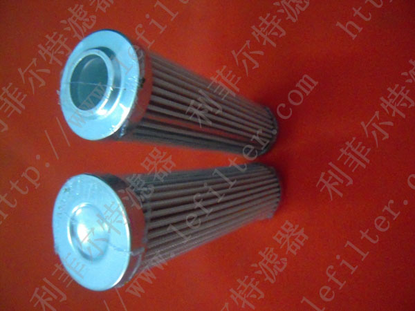 F-351-A08-100W Replacement for TAISEI filter
