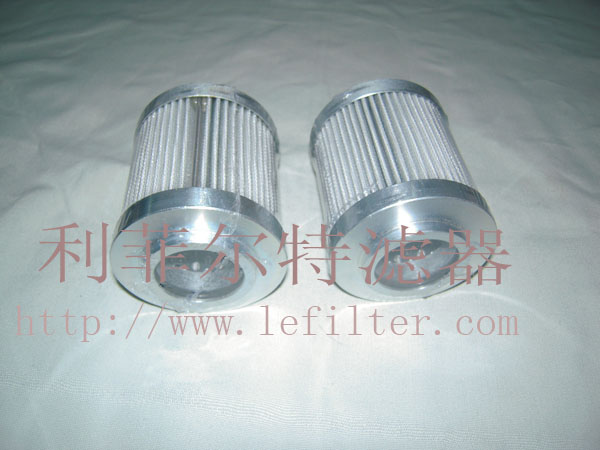 377P-200W Replacement for TAISEI filter element