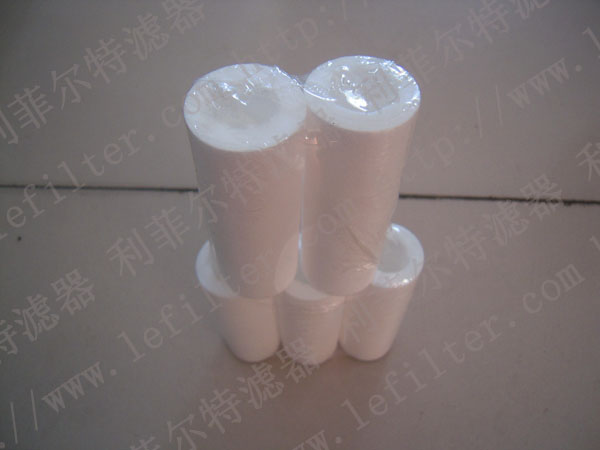 PP Melt Blown Filter Cartridge