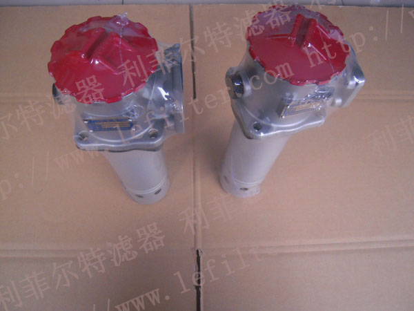 TF Tank Mounted Suction oil Filter housing