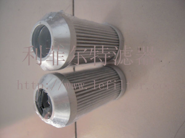P2.0920-15 Replacement for ARGO filter element