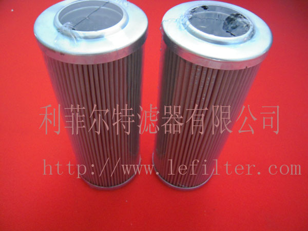 352-06-40U Replacement for TAISEI KOGYO filter