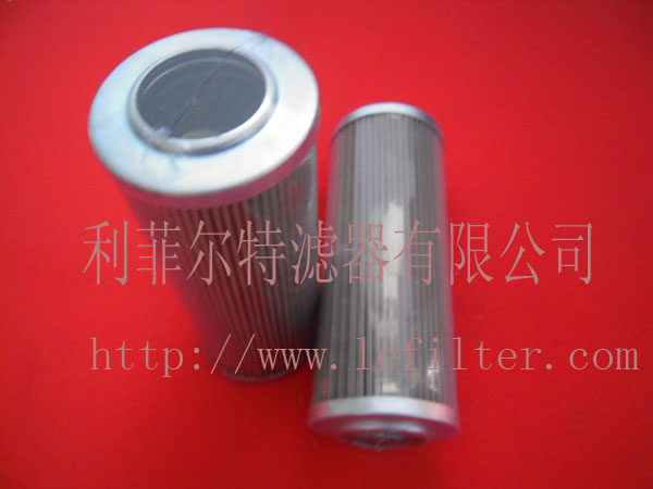 350-A06-10U Replacement for TAISEI filter element