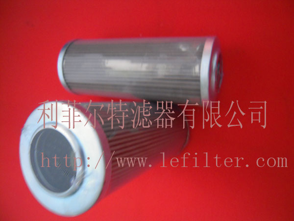F-351-08-40UW Replacement for TAISEI filter