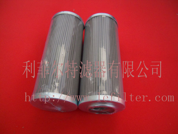 P3.0830-12 Replacement for ARGO filter element	