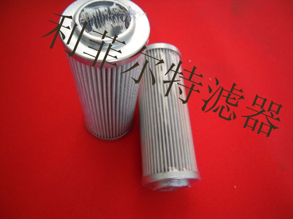 215241 Replacement for VICKERS filter element