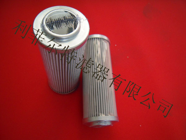 361991 Replacement for VICKERS filter element