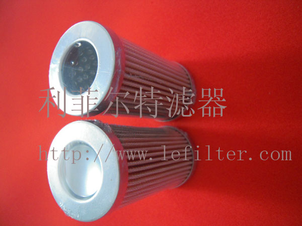 PI37100RF 5 micro Mahle hydraulic filter