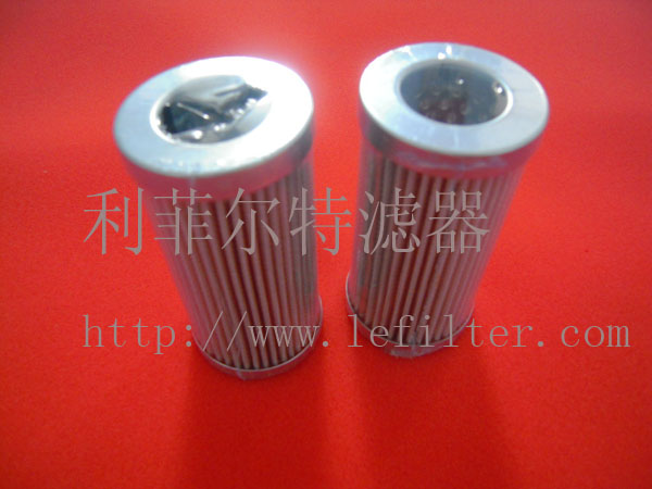 Mahle filter element used in oil tank 7960867