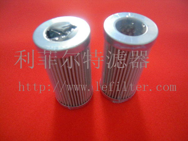 PI25025RN  equivalent of Mahle filter element