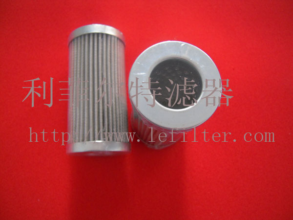 7839061 Replacement for MAHLE filter element