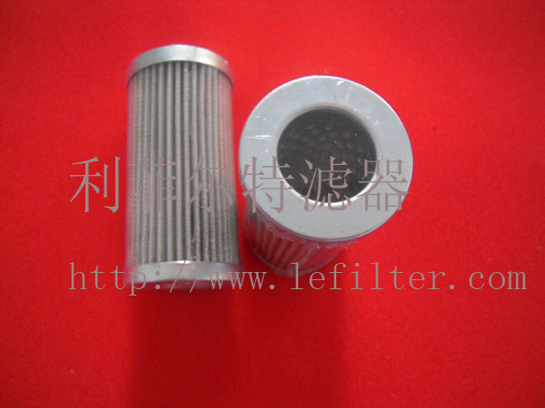 891025SM3FPM Replacement for Mahle filter element