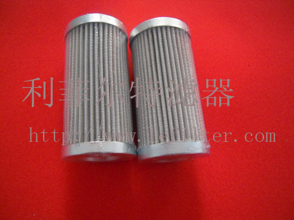 7729657 Interchange of Mahle oil filter element