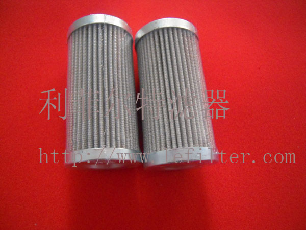 9313262 Replacement for Mahle filter element