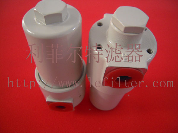 Magnetic Return Filter Series