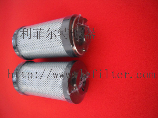 P2.0617-11 Replacement for ARGO filter element