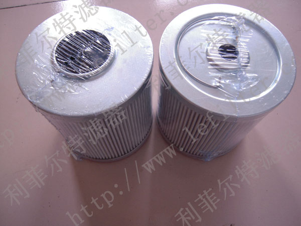 D110C03A Replacement for FILTREC filter element