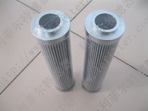 C220G06V Replacement for FILTREC filter element