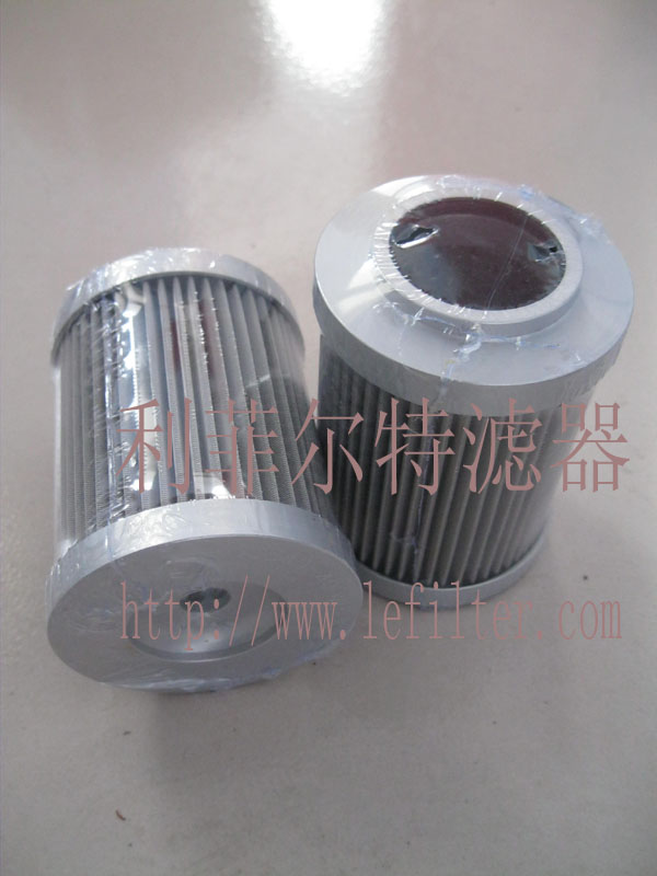 351-A06-10M Replacement for TAISEI filter element