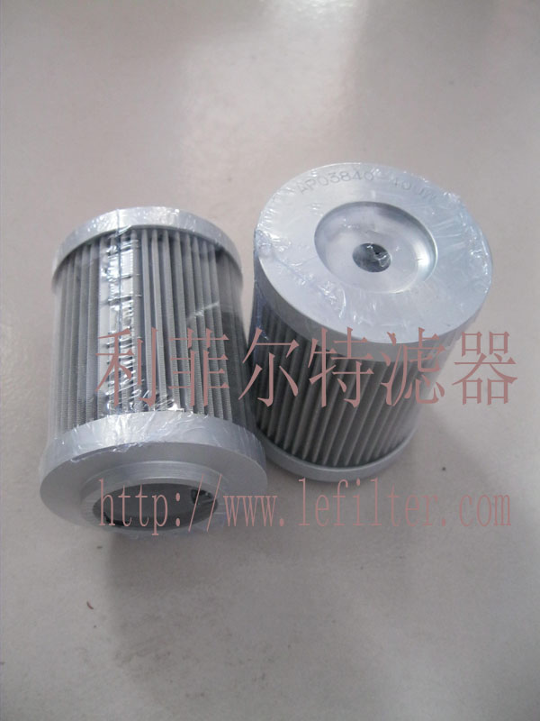 F-MU-10-10UK Replacement for TAISEI filter element