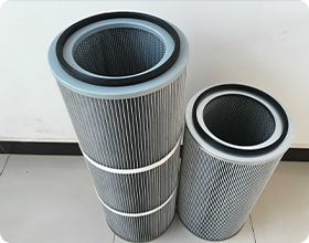 Dust filter cartridge lefilter