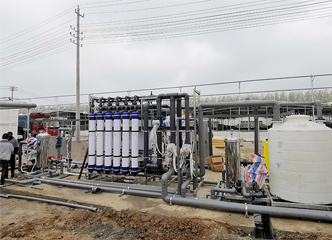 Ultrafiltration equipment installation site