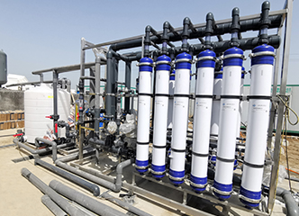 Ultrafiltration equipment installation site