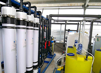 Ultrafiltration equipment installation site