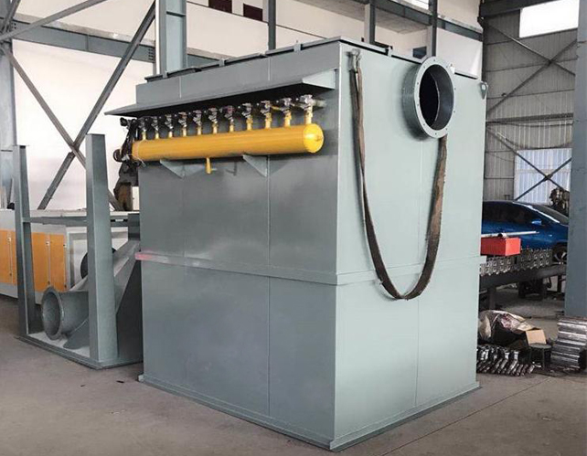 Self-cleaning air dust collector