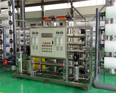 xxx beverage factory pure water equipment