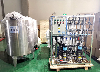 Reverse osmosis equipment lefilter