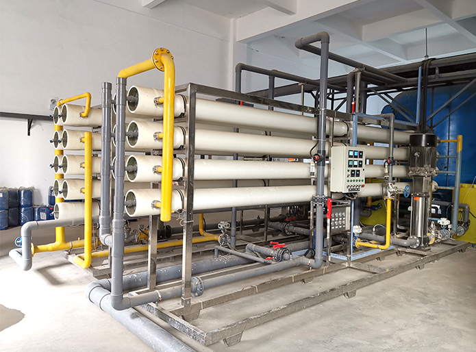 Reverse osmosis equipment installation site