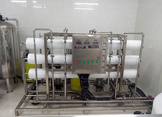 Reverse osmosis equipment installation site