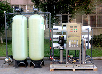 Reverse osmosis equipment installation site