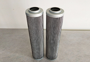 replacement of FILTREC filter element details