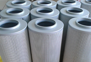 replacement of FILTREC filter element details