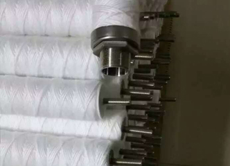 Condensate filter element lefilter