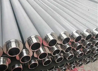 Sintered Metal Filters Pictures 3