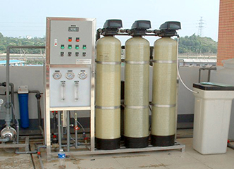 Demineralized water equipment installation site