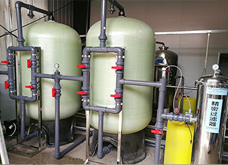 Demineralized water equipment installation site