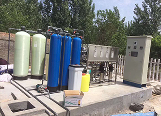 Demineralized water equipment installation site