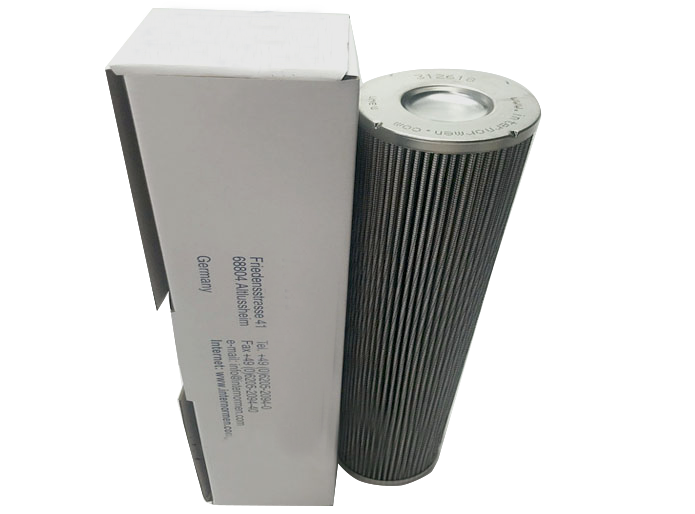 Replacement of INTERNORMEN filter element lefilter