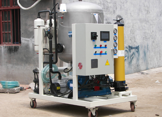 ZLYC Series Efficient vacuum oil purifier lefilter
