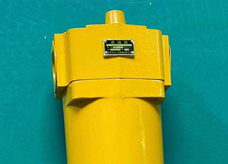 ZU-A QU-A WU-A XU-A series oil return filter lefilter