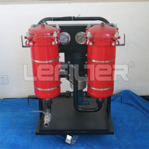 Portable hydraulic oil purifier with fine filter element
